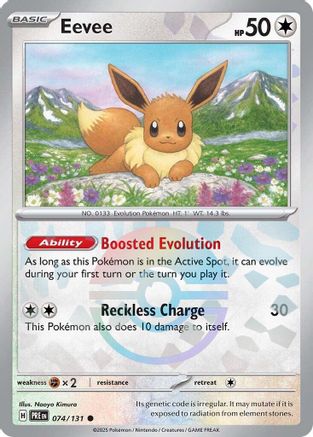 Eevee (Poke Ball Pattern) (074) [SV Prismatic Evolutions] Holofoil - Common