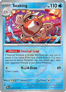 Seaking (Master Ball Pattern) (021) [SV Prismatic Evolutions] Holofoil - Uncommon