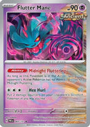 Flutter Mane (Master Ball Pattern) (043) [SV Prismatic Evolutions] Holofoil - Rare
