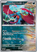 Roaring Moon (Master Ball Pattern) (065) [SV Prismatic Evolutions] Holofoil - Rare