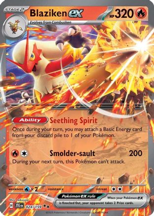 Blaziken ex (024) [SV09 Journey Together] Holofoil - Double Rare