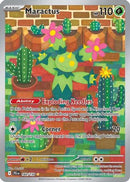 Maractus (160/159) [SV09 Journey Together] Holofoil - Illustration Rare