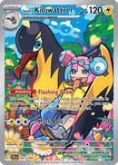 Iono's Kilowattrel (163/159) [SV09 Journey Together] Holofoil - Illustration Rare