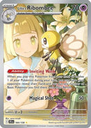 Lillie's Ribombee (164/159) [SV09 Journey Together] Holofoil - Illustration Rare