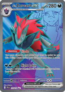 N's Zoroark ex (175/159) [SV09 Journey Together] Holofoil - Ultra Rare