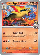 Ethan's Typhlosion (034) [SV10 Destined Rivals] Holofoil - Rare