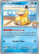 Misty's Psyduck (045) [SV10 Destined Rivals] - Uncommon