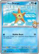 Misty's Staryu (046) [SV10 Destined Rivals] Reverse Holofoil - Common