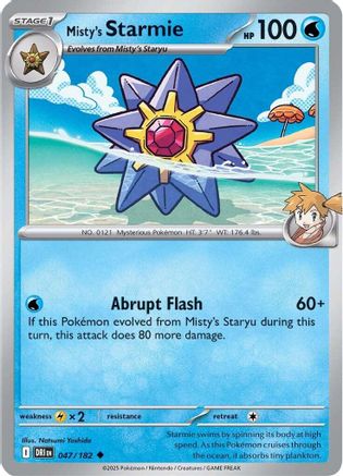 Misty's Starmie (047) [SV10 Destined Rivals] - Uncommon