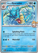 Misty's Gyarados (049) [SV10 Destined Rivals] Holofoil - Rare