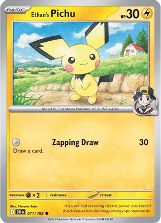 Ethan's Pichu (071) [SV10 Destined Rivals] - Common