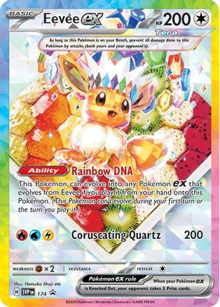 Eevee ex (174) [SV Scarlet & Violet Promo Cards] Holofoil - Promo