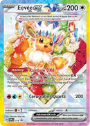 Eevee ex (174) [SV Scarlet & Violet Promo Cards] Holofoil - Promo