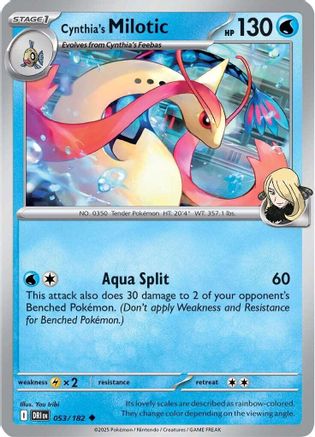 Cynthia's Milotic (053) [SV10 Destined Rivals] Reverse Holofoil - Uncommon
