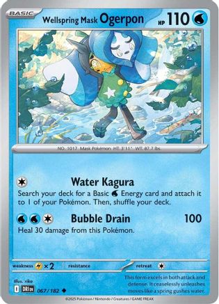 Wellspring Mask Ogerpon (067) [SV10 Destined Rivals] Reverse Holofoil - Uncommon