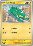 Electrike (075/182) [SV10 Destined Rivals] - Common