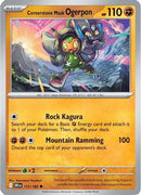Cornerstone Mask Ogerpon (111) [SV10 Destined Rivals] Reverse Holofoil - Uncommon