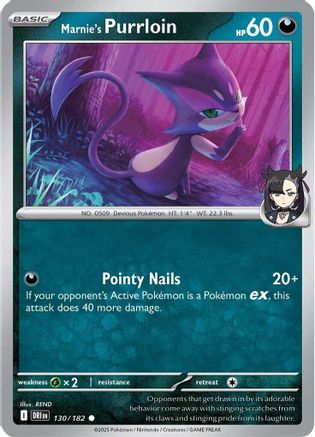 Marnie's Purrloin (130) [SV10 Destined Rivals] Reverse Holofoil - Common