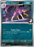 Marnie's Liepard (131) [SV10 Destined Rivals] - Uncommon