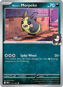 Marnie's Morpeko (137) [SV10 Destined Rivals] Reverse Holofoil - Common