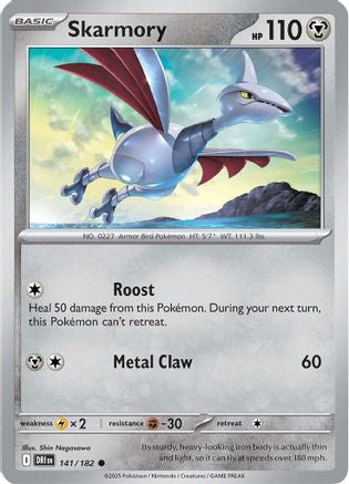Skarmory (141) [SV10 Destined Rivals] - Common