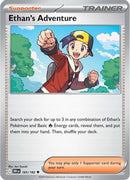 Ethan's Adventure (165/182) [SV10 Destined Rivals] - Uncommon