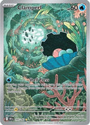 Clamperl (195/182) [SV10 Destined Rivals] Holofoil - Illustration Rare