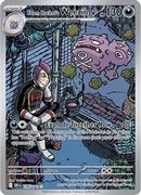 Team Rocket's Weezing (199/182) [SV10 Destined Rivals] Holofoil - Illustration Rare