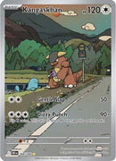 Kangaskhan (204/182) [SV10 Destined Rivals] Holofoil - Illustration Rare