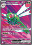 Yanmega ex (206/182) [SV10 Destined Rivals] Holofoil - Ultra Rare