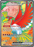 Ethan's Ho-Oh ex (209/182) [SV10 Destined Rivals] Holofoil - Ultra Rare