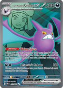 Team Rocket's Crobat ex (217/182) [SV10 Destined Rivals] Holofoil - Ultra Rare