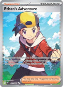 Ethan's Adventure (221/182) [SV10 Destined Rivals] Holofoil - Ultra Rare