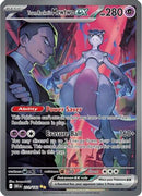 Team Rocket's Mewtwo ex (231/182) [SV10 Destined Rivals] Holofoil - Special Illustration Rare