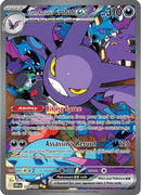 Team Rocket's Crobat ex (234/182) [SV10 Destined Rivals] Holofoil - Special Illustration Rare