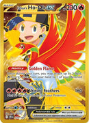 Ethan's Ho-Oh ex (239/182) [SV10 Destined Rivals] Holofoil - Hyper Rare
