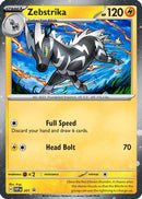 Zebstrika (Cosmos Holo) (201) [SV Scarlet & Violet Promo Cards] Holofoil - Holo Rare