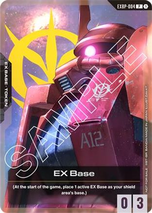 EX Base (EXBP-004) (First Combat) (EXBP-004) - Promotional EX Base Tokens Holofoil