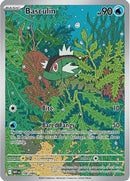 Basculin (108/086) [SV White Flare] Holofoil - Illustration Rare