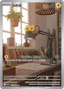 Joltik (116/086) [SV White Flare] Holofoil - Illustration Rare