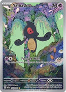 Yamask (122/086) [SV White Flare] Holofoil - Illustration Rare