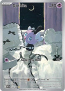 Gothita (124/086) [SV White Flare] Holofoil - Illustration Rare