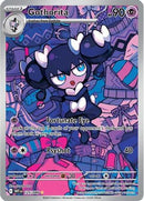 Gothorita (125/086) [SV White Flare] Holofoil - Illustration Rare
