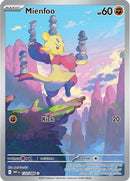 Mienfoo (133/086) [SV White Flare] Holofoil - Illustration Rare