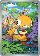 Scraggy (138/086) [SV White Flare] Holofoil - Illustration Rare