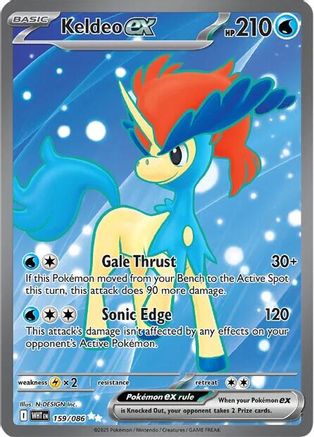 Keldeo ex (159/086) [SV White Flare] Holofoil - Ultra Rare