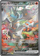 Reshiram ex (166/086) [SV White Flare] Holofoil - Special Illustration Rare