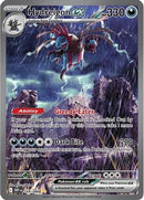Hydreigon ex (169/086) [SV White Flare] Holofoil - Special Illustration Rare