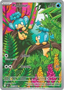 Panpour (101/086) [SV Black Bolt] Holofoil - Illustration Rare