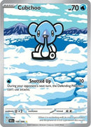 Cubchoo (109/086) [SV Black Bolt] Holofoil - Illustration Rare